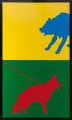 legati - il lupo e il cane     <br /><br />165x96<br />Colori per carrozzeria su lamiera di ferro<br /><span>Anno:</span>2012